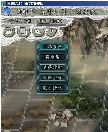 aϤ