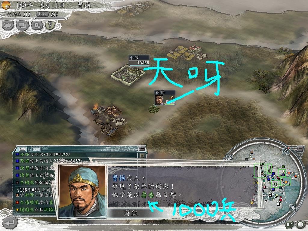 aϤ