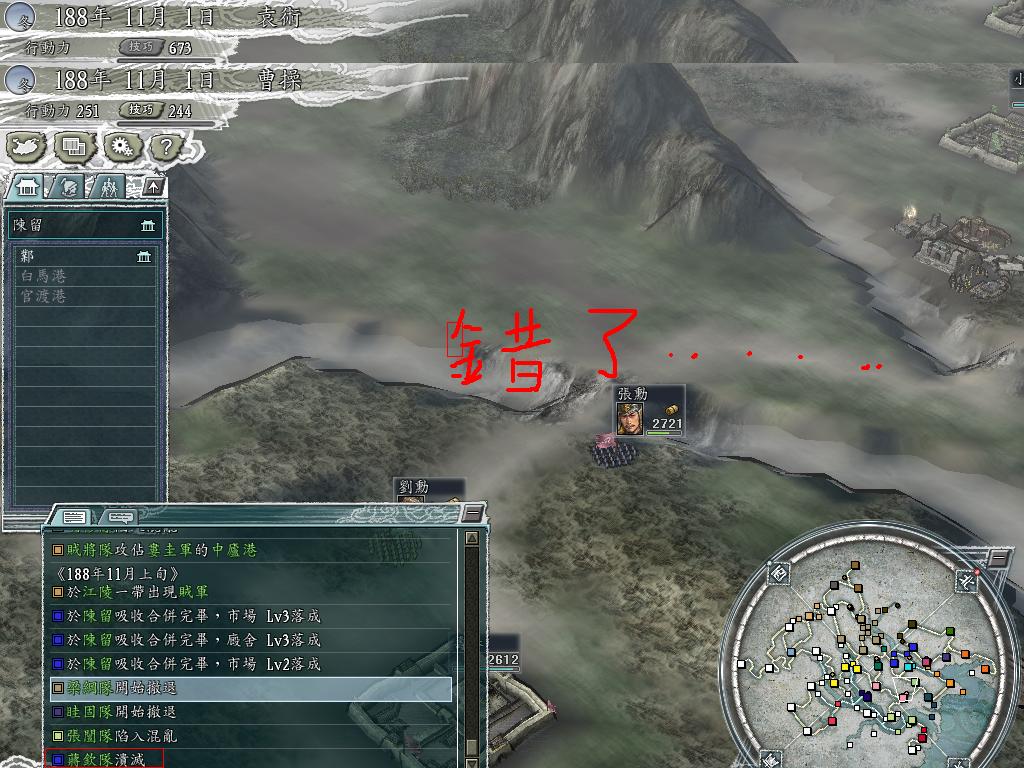 aϤ