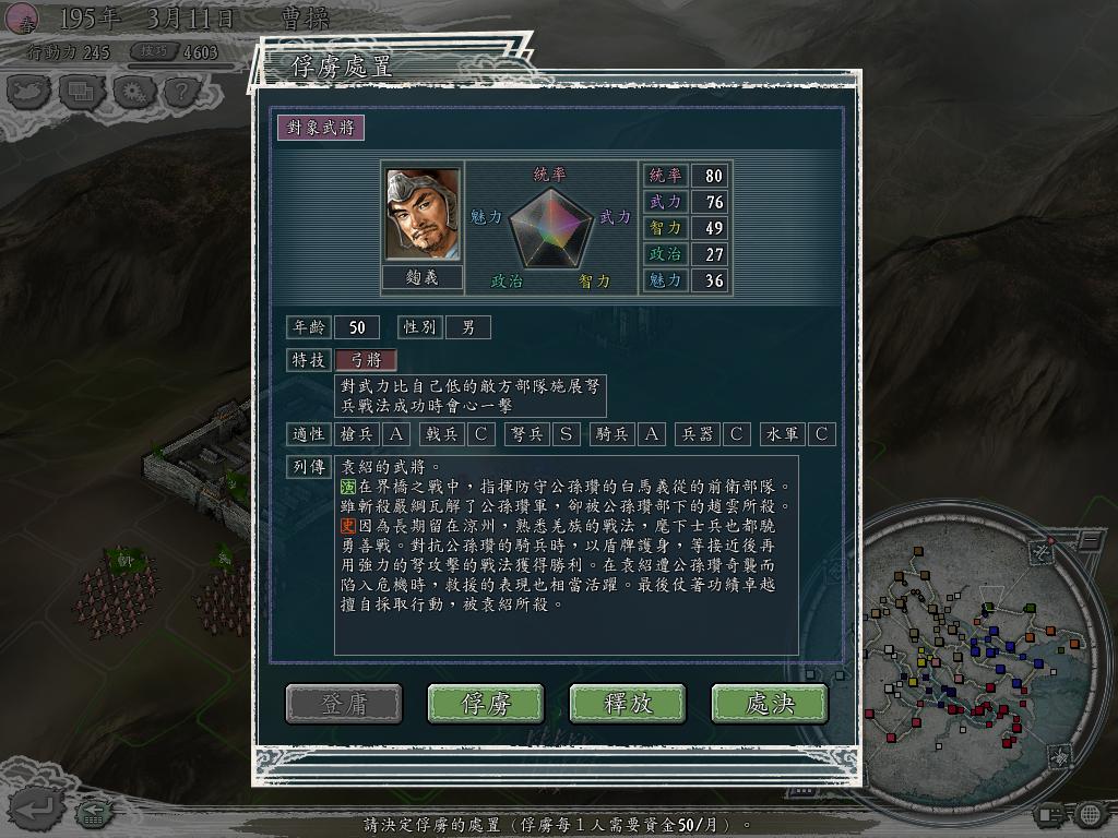 aϤ