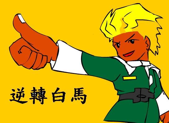 aϤ