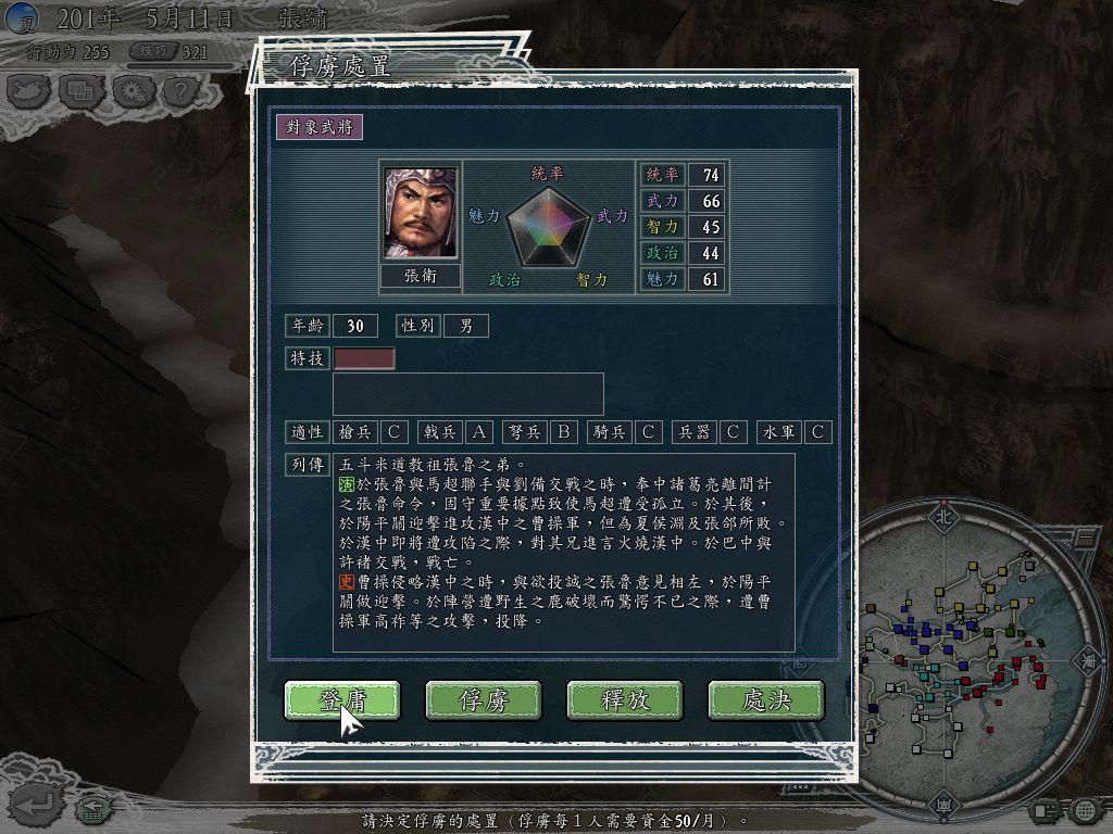 aϤ