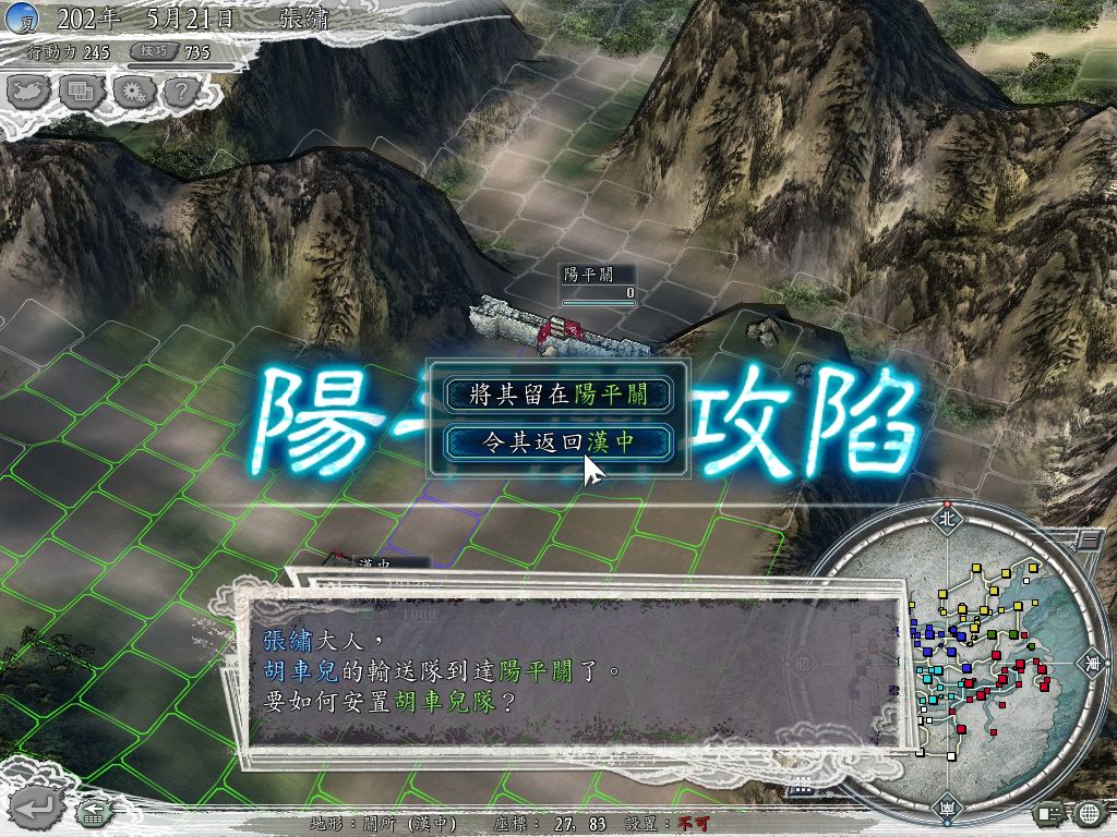 aϤ