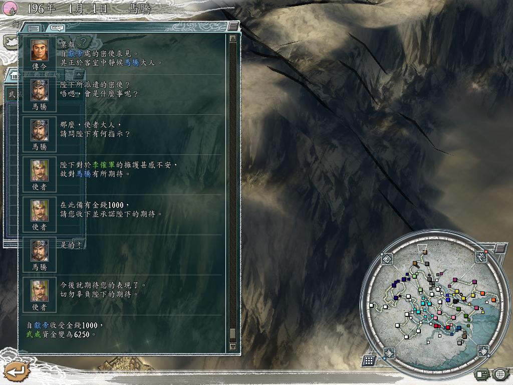 aϤ