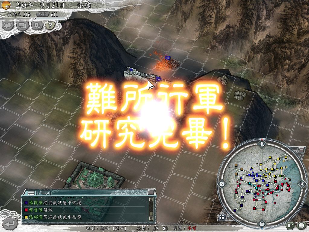 aϤ