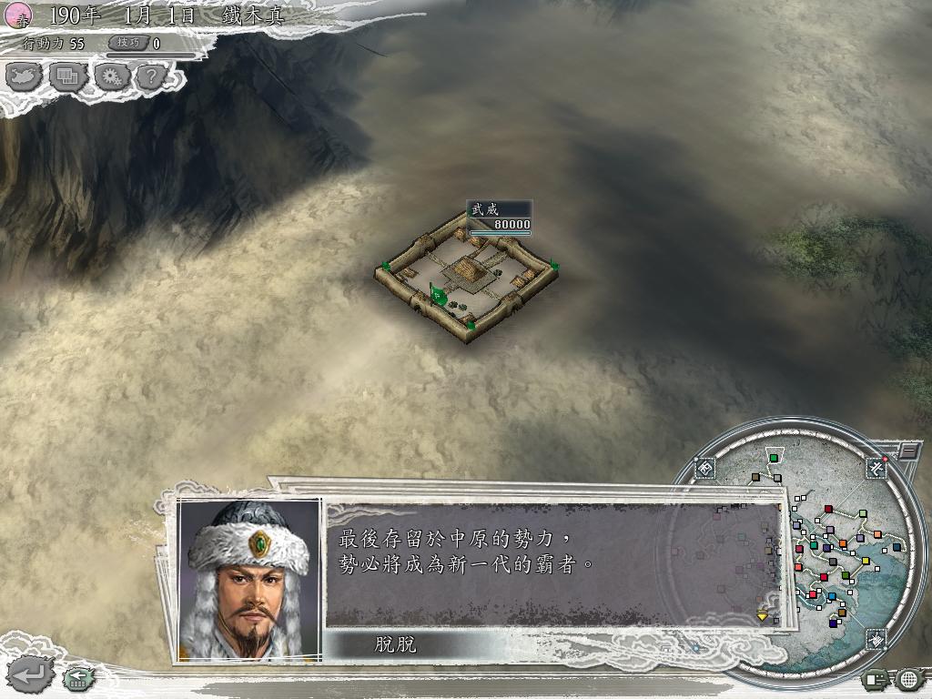 aϤ