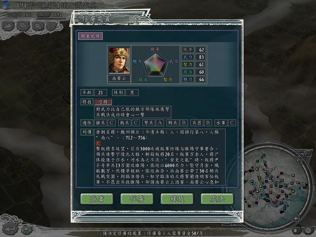 aϤ
