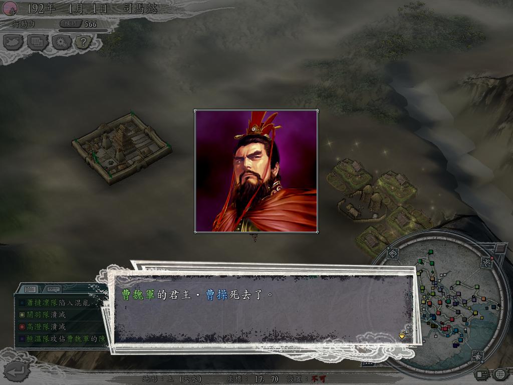 aϤ