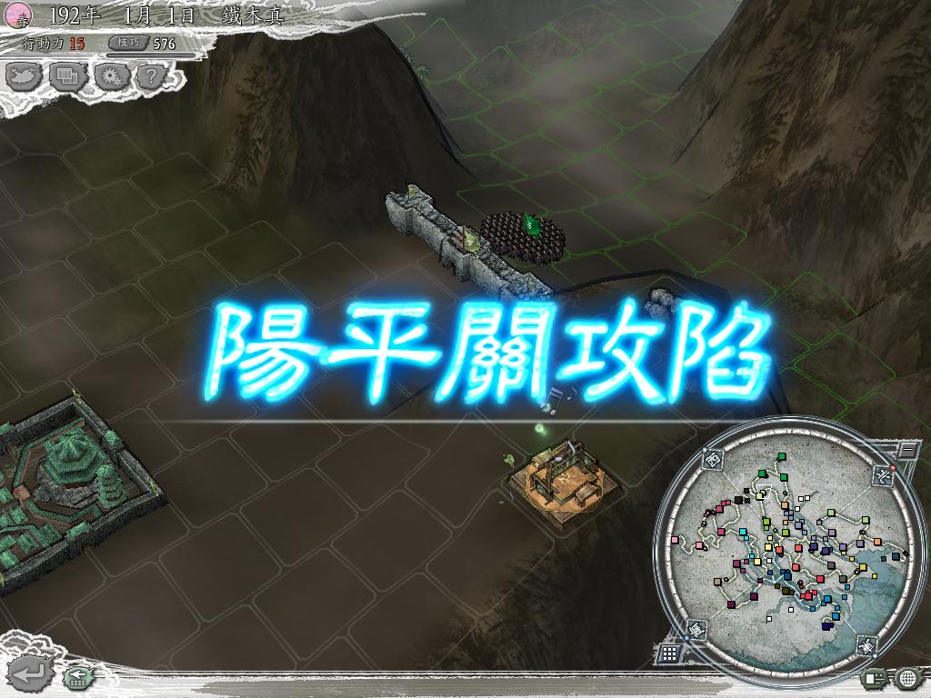 aϤ