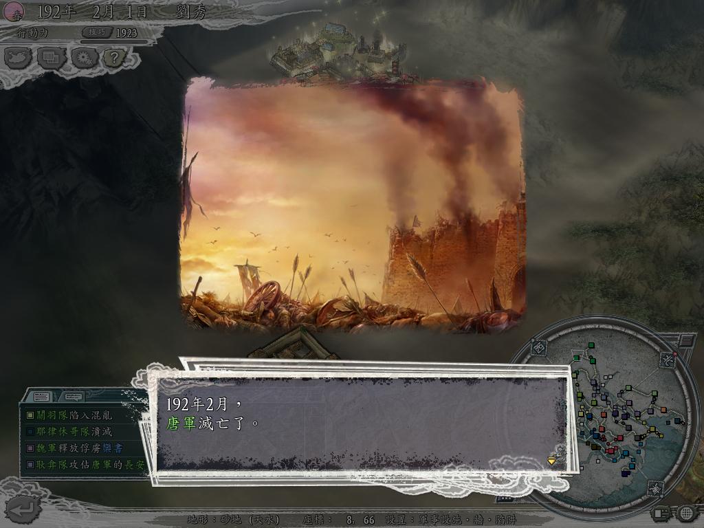 aϤ