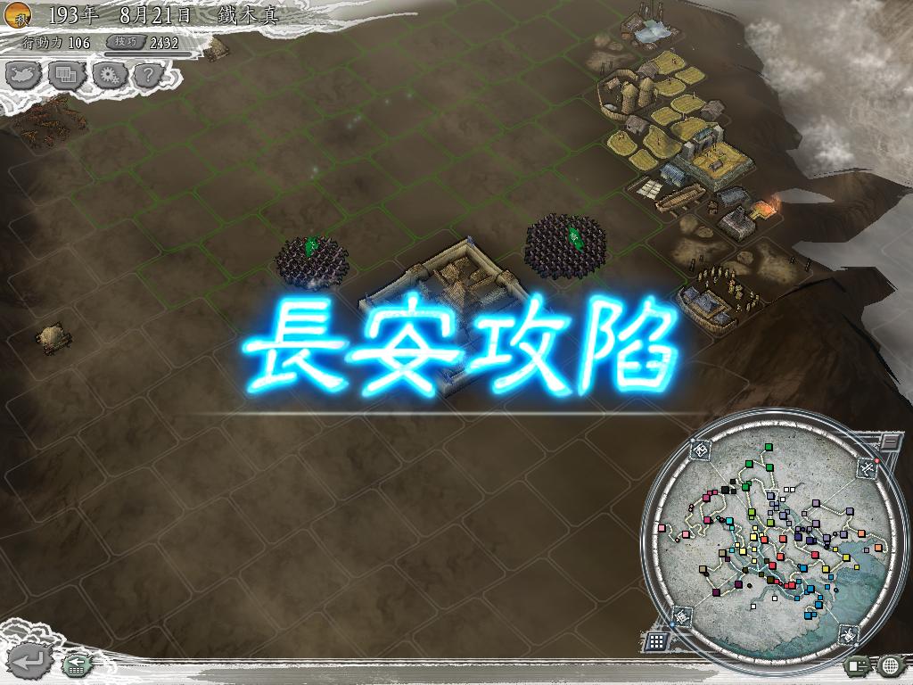 aϤ
