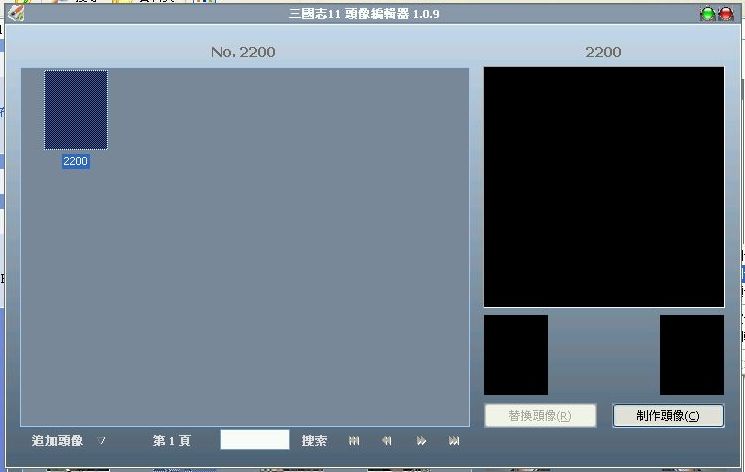 附帶圖片