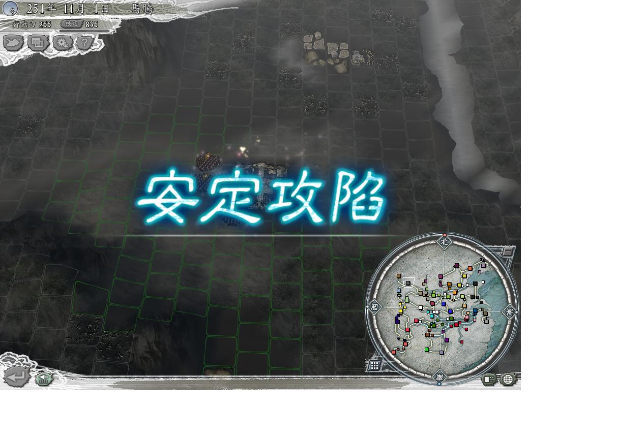 aϤ