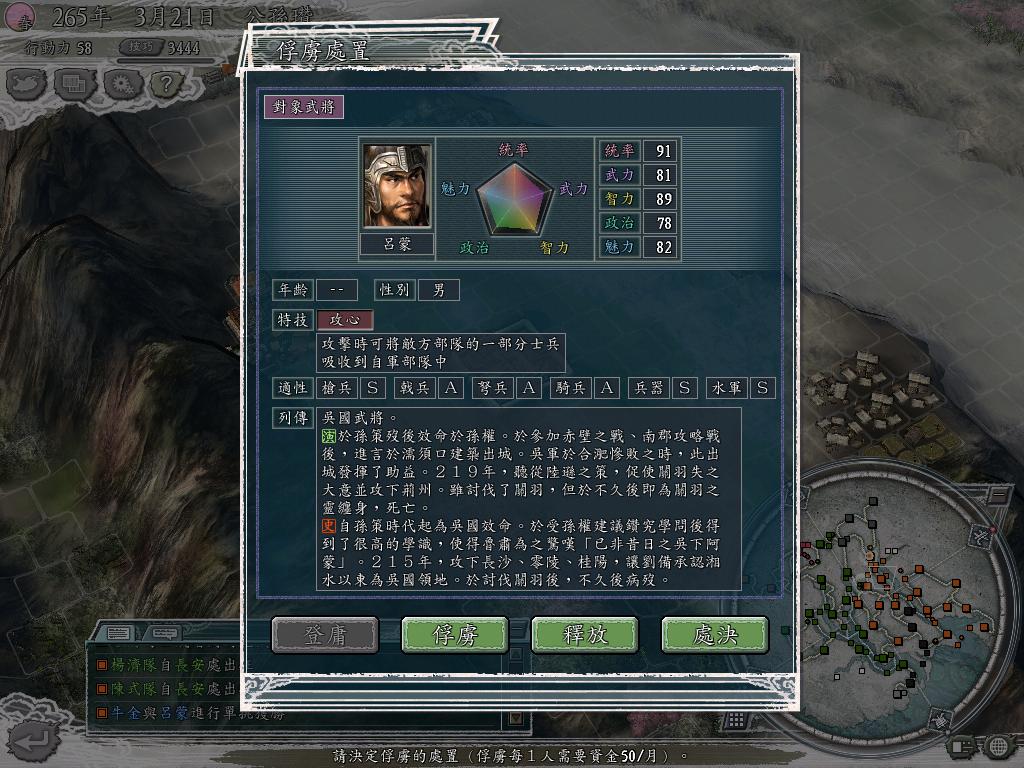 aϤ