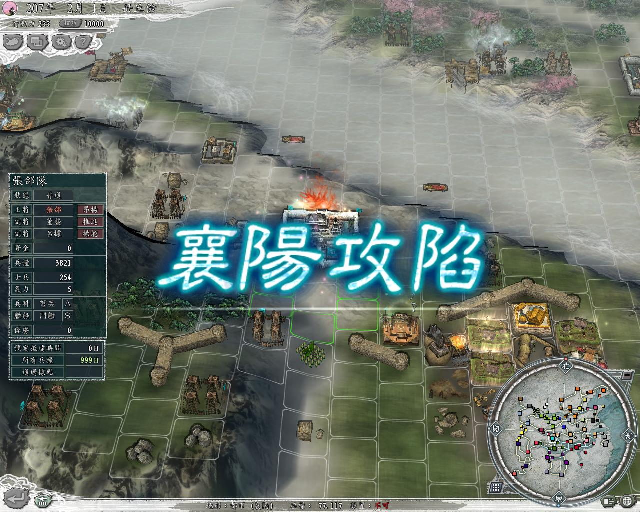 aϤ