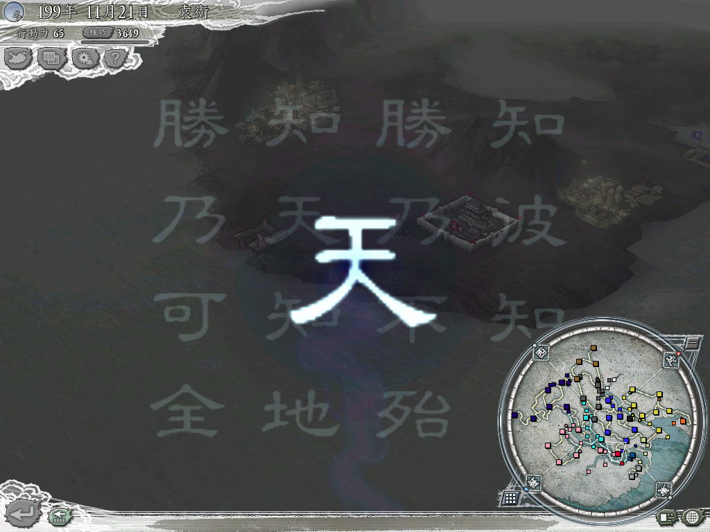 aϤ