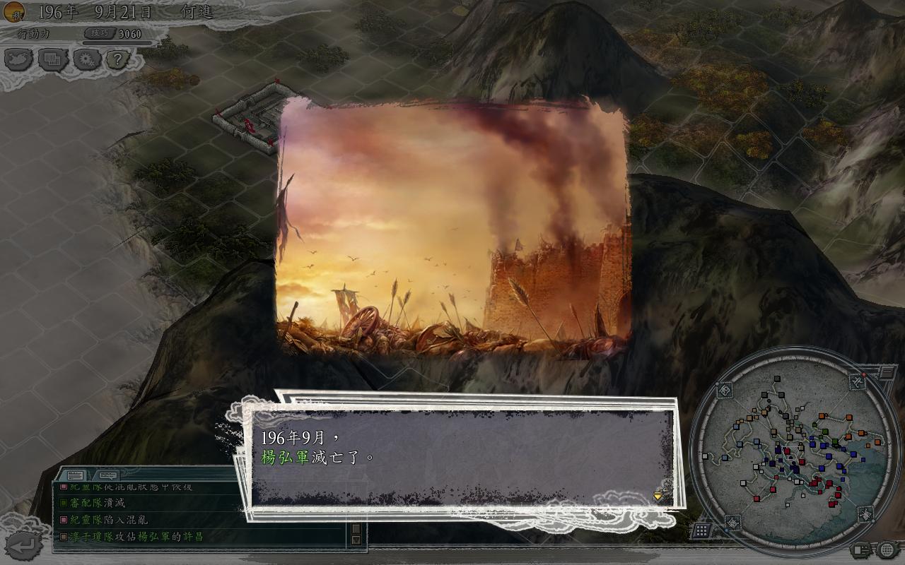 aϤ