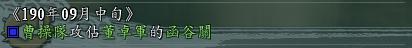 aϤ