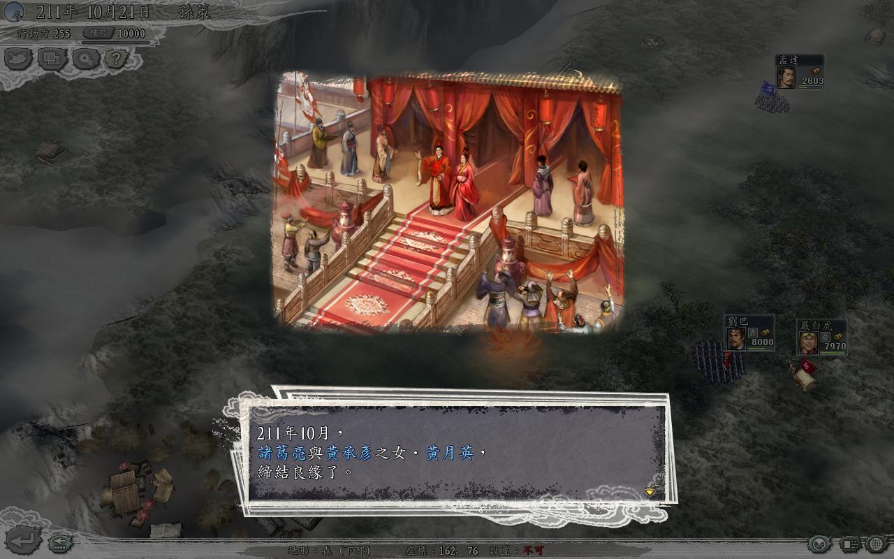 aϤ