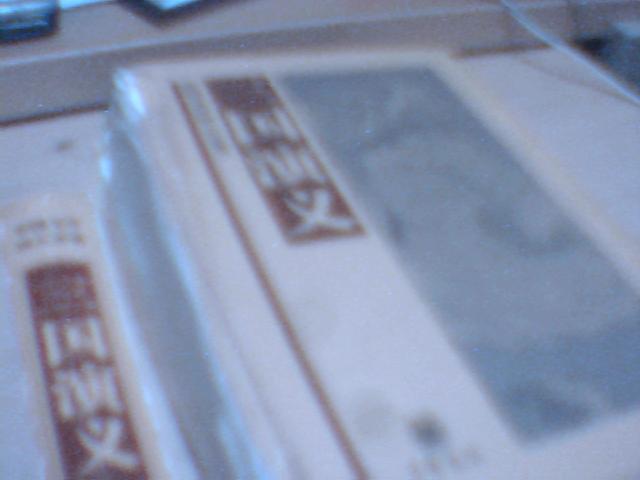 aϤ