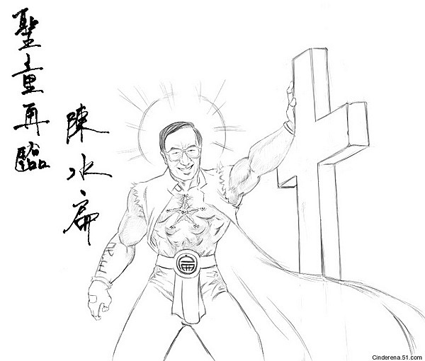 aϤ