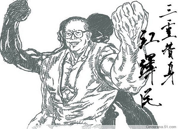 aϤ