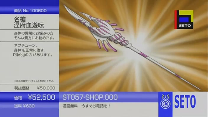aϤ