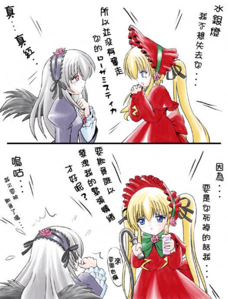 aϤ