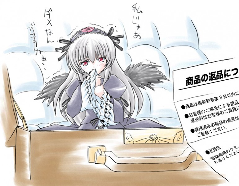aϤ