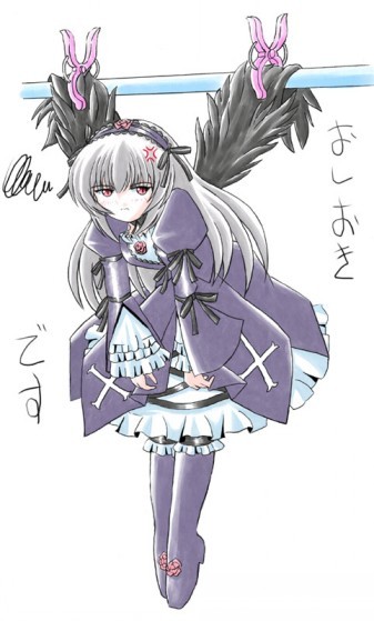 aϤ