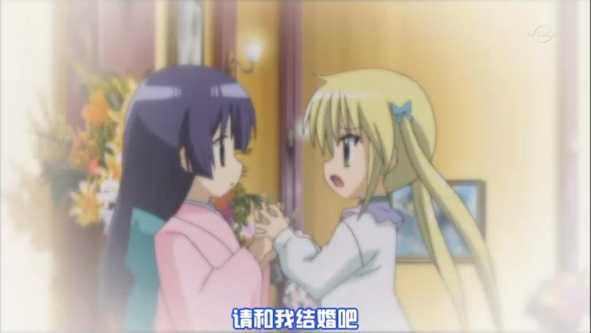 aϤ