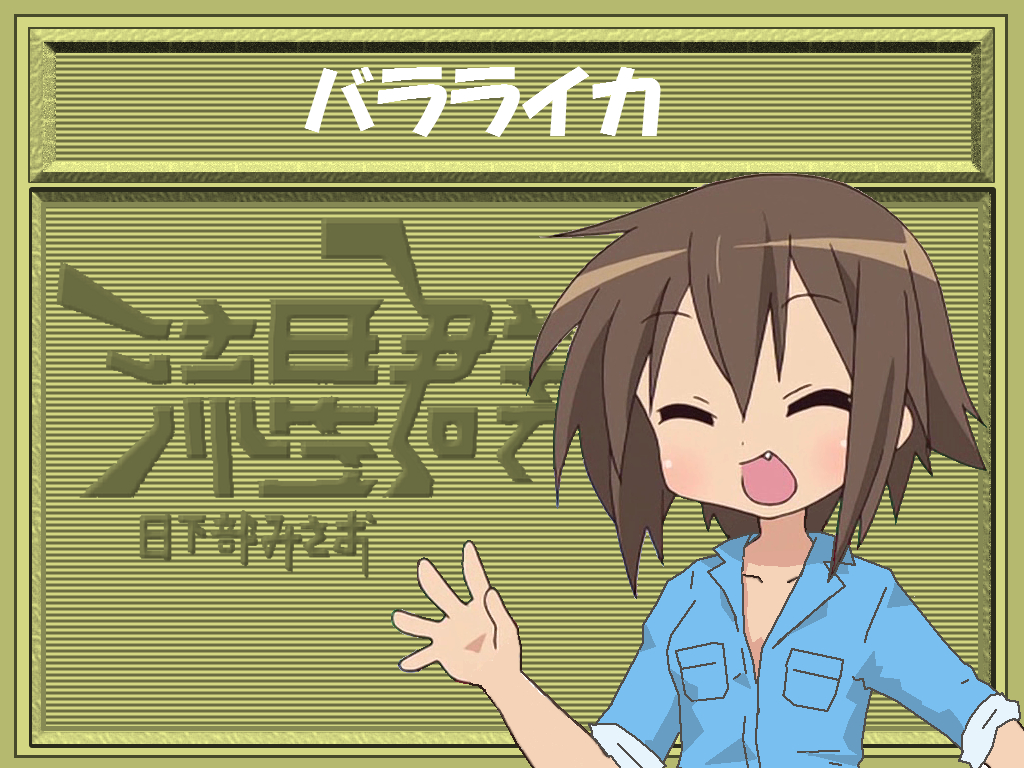 aϤ