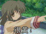 aϤ