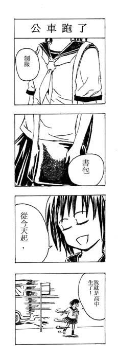 aϤ