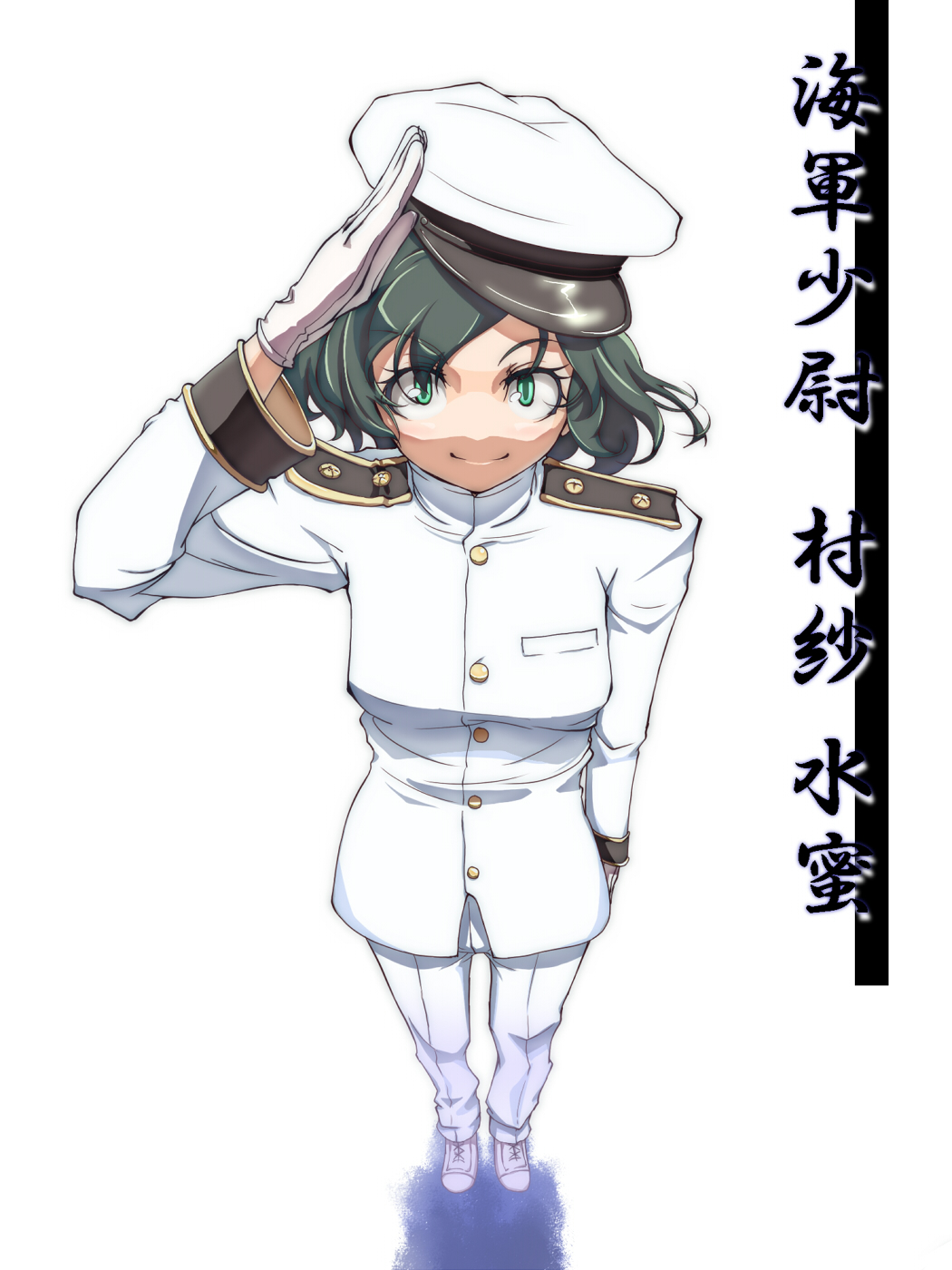 aϤ