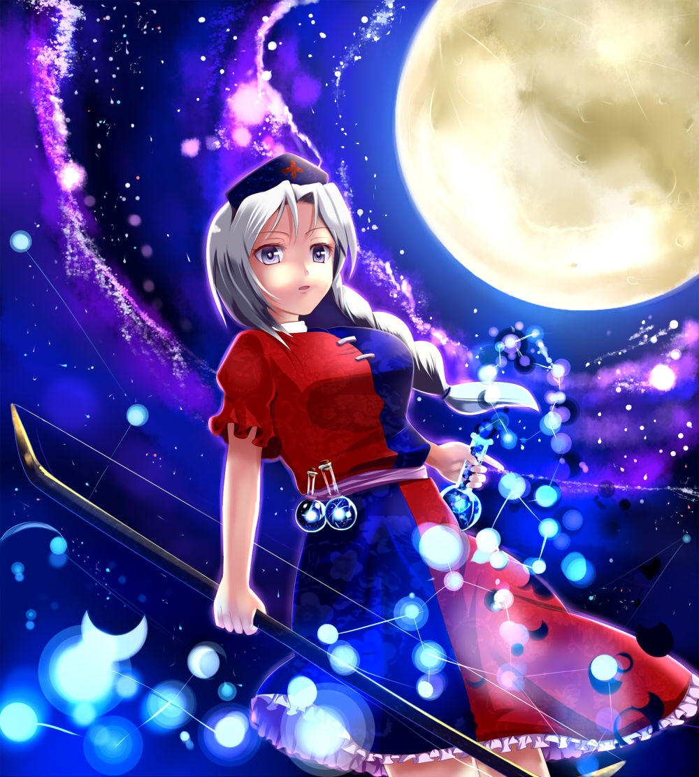 aϤ