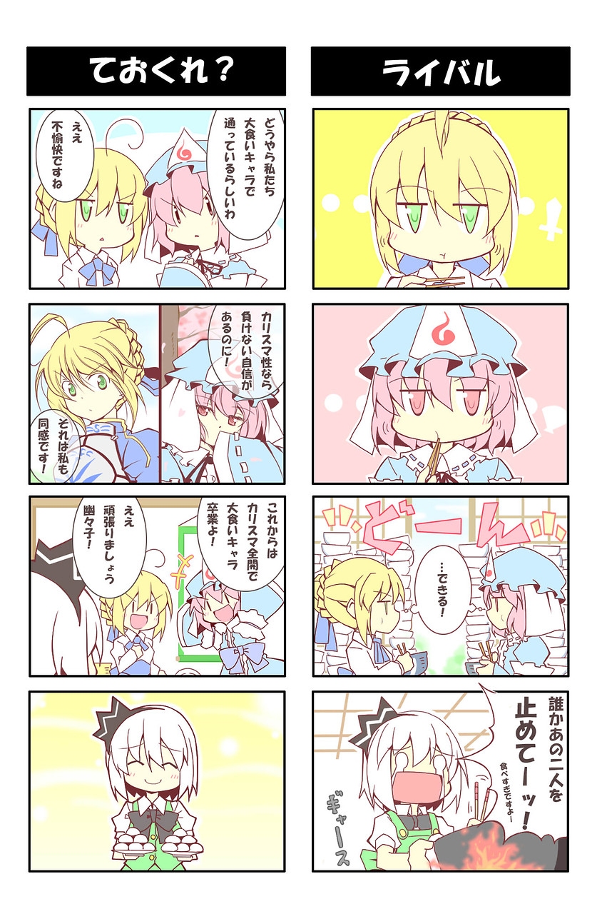 aϤ