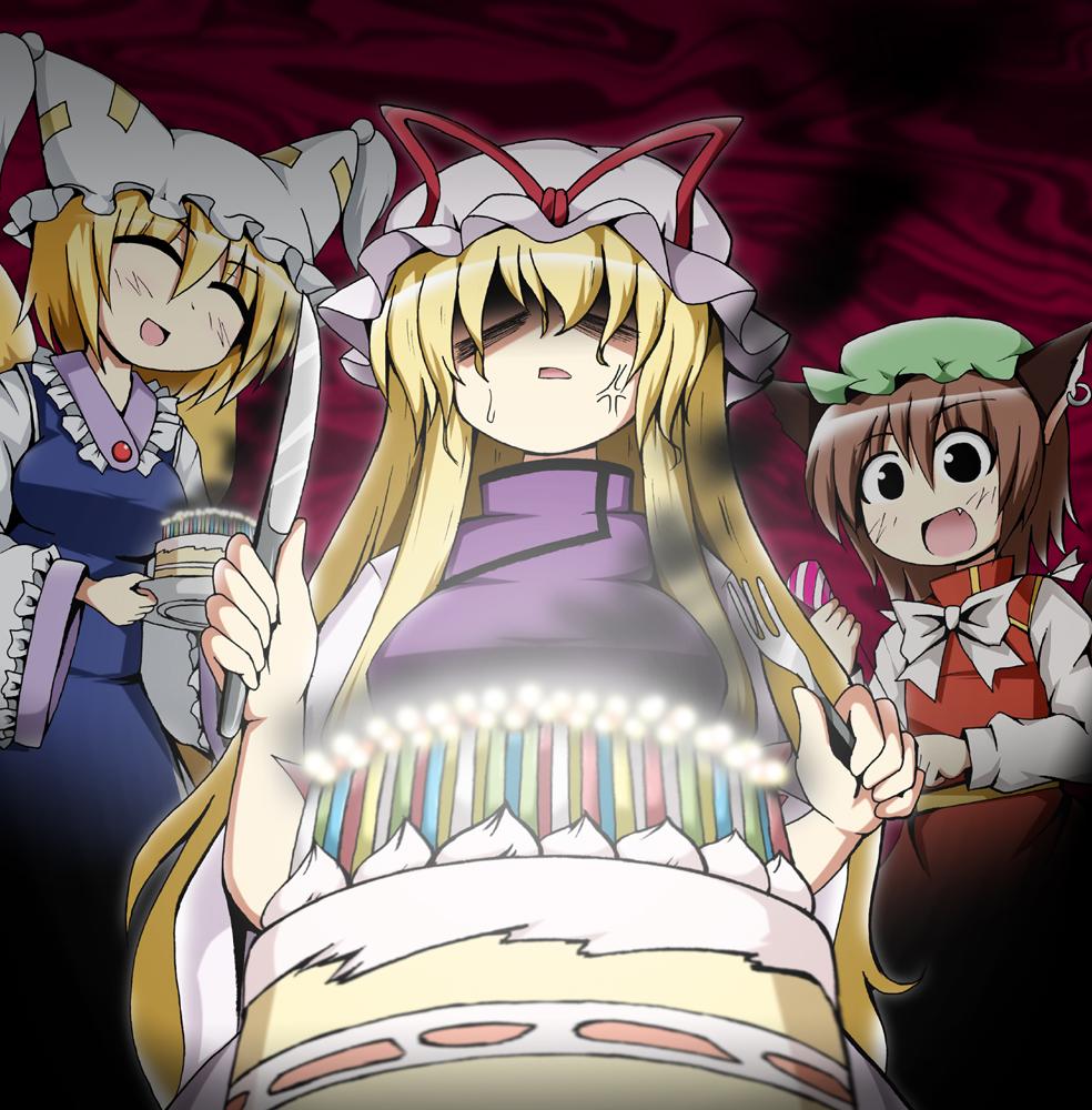aϤ