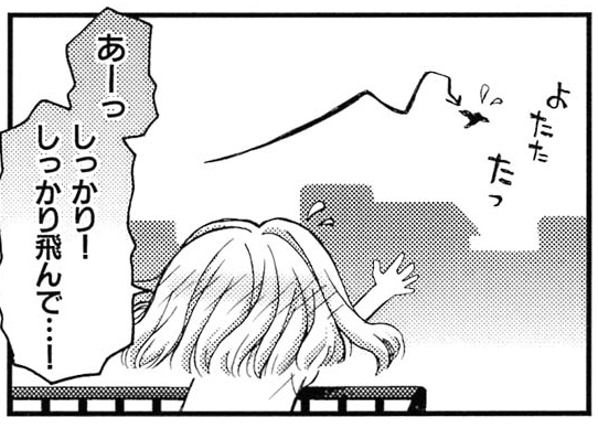 aϤ