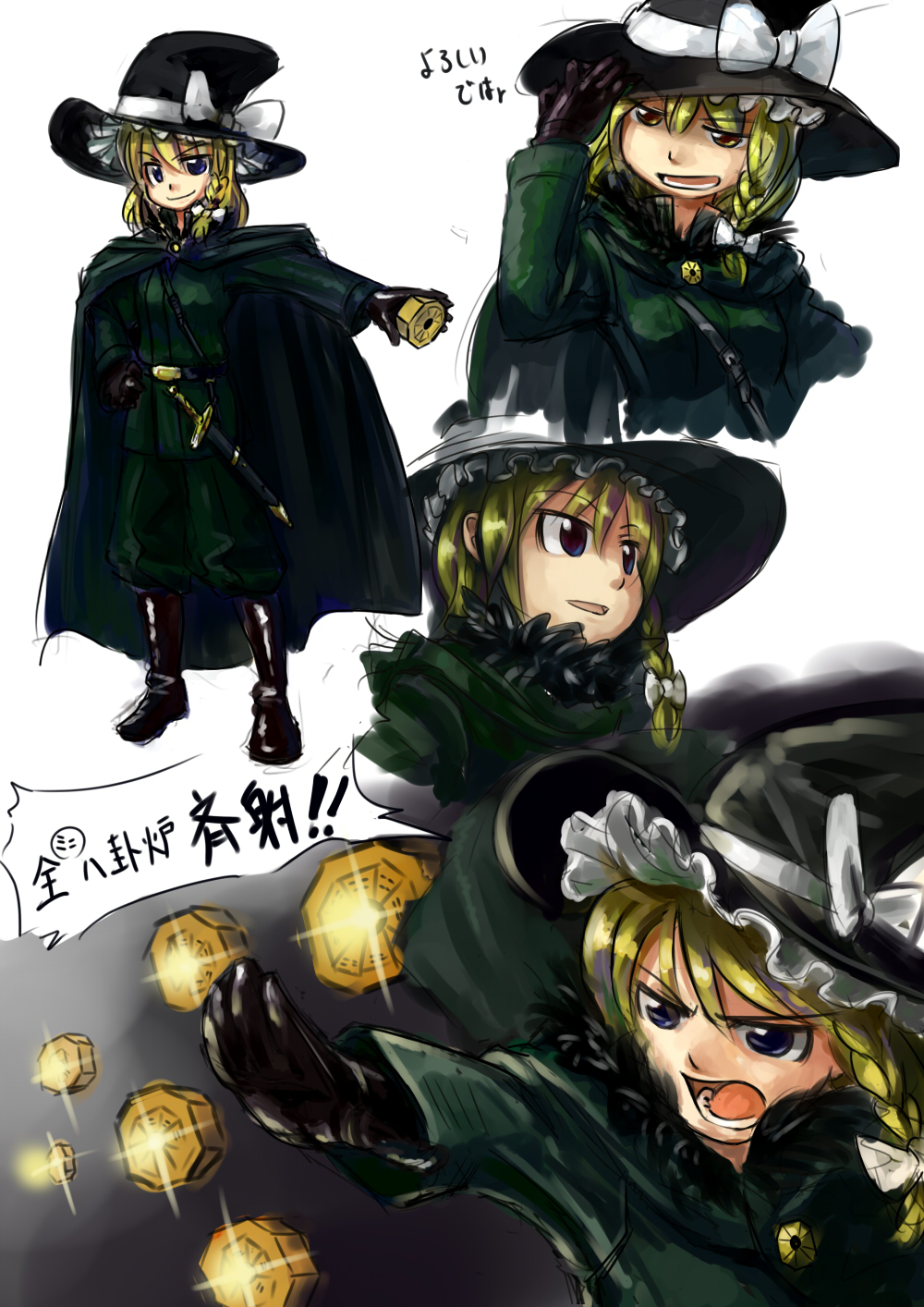 aϤ
