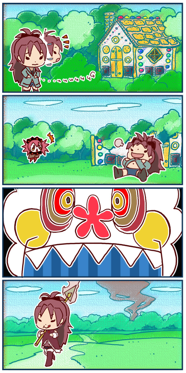 aϤ