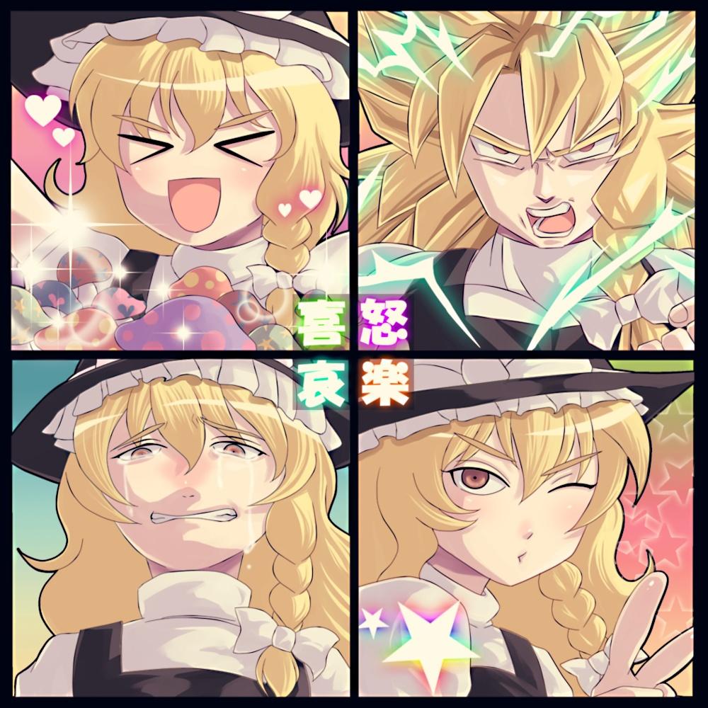 aϤ