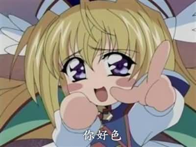 aϤ