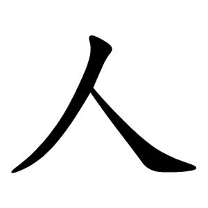 aϤ