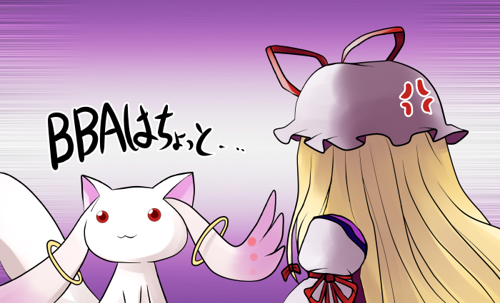 aϤ
