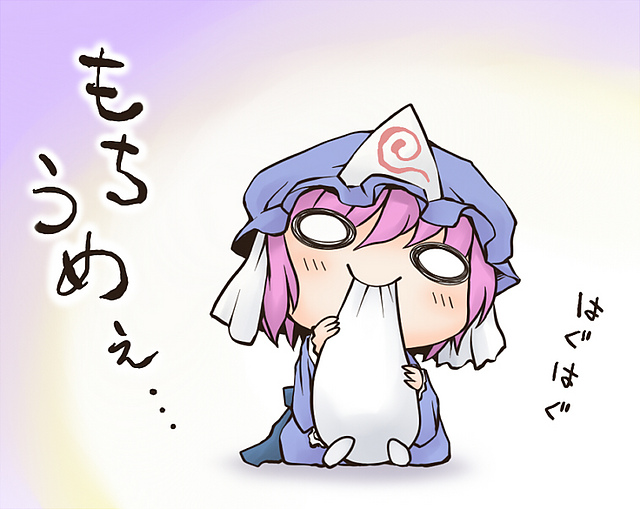 aϤ