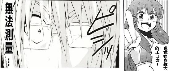 aϤ