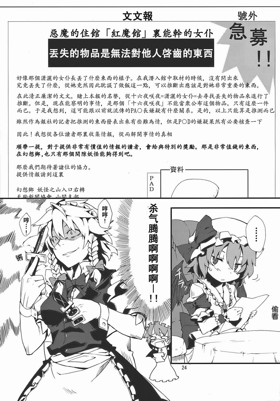 aϤ
