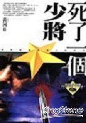 aϤ