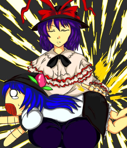 aϤ